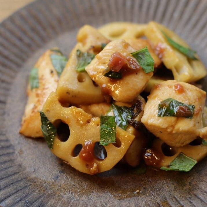 鶏むね肉とレンコンの梅醤油炒め